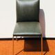 Chaise Meurop 60s vintage