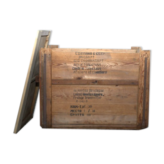 Large wooden 1962