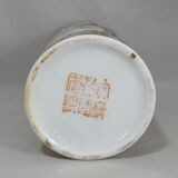 Pot à crayon chinois en porcelaine