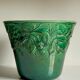 Cache-POT Barbotine GIEN Vintage
