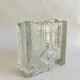 Vintage Vase Peli & Putzler, 1970s