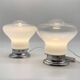 Pair of "Sfumato" Space Age lamps – 1970s