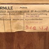Commode scandinave en teck des années 1960
