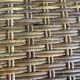 Vintage rattan shelf, console