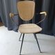 Chaise vintage