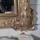 Antique Art Nouveau gilded mirror, 138cm