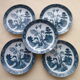 Set de 5 assiettes à dessert en porcelaine Décor " A la pagode"