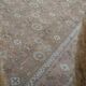 1970s Vintage Persian Handmade Wool Cotton Light Brown Area Rug 290x372