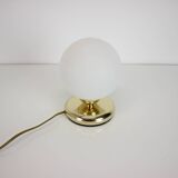 Vintage Table Lamp, 1970s, Germany