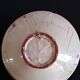 Decorative plate Puigdemont
