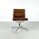 Softpad EA205 par Charles & Ray Eames pour Herman Miller – 1970s