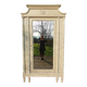 Wardrobe ash and oak