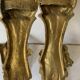 Pair of old gilded bronze curtain tiebacks, late 19th century