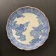 Assiette creuse chinoise inspirée de la famille bleue de la compagnie des Inde, milieu du 19e siècle