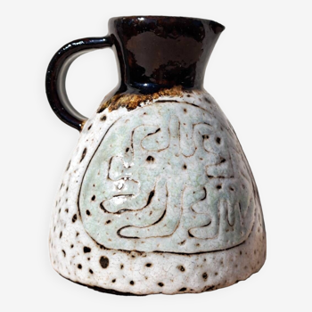 Ceramic pitcher Juliette Derel Vallauris 1960