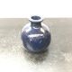 Ancien vase Le Cep boule grès émaillé bleu années 70 vintage