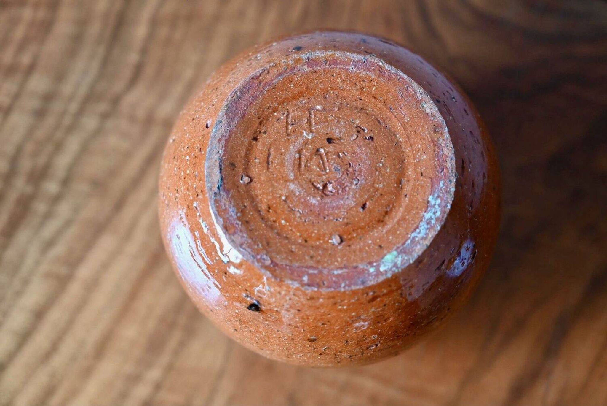 Set of three ethnic glazed terracotta ball vases from the 1970s.