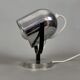 Reggiani Orb table lamp metal eye modernist design Space Age 1970