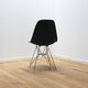 DSR chair, Charles & Ray Eames, Vitra