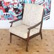 Fauteuil relax vintage en bois de style scandinave, 1950
