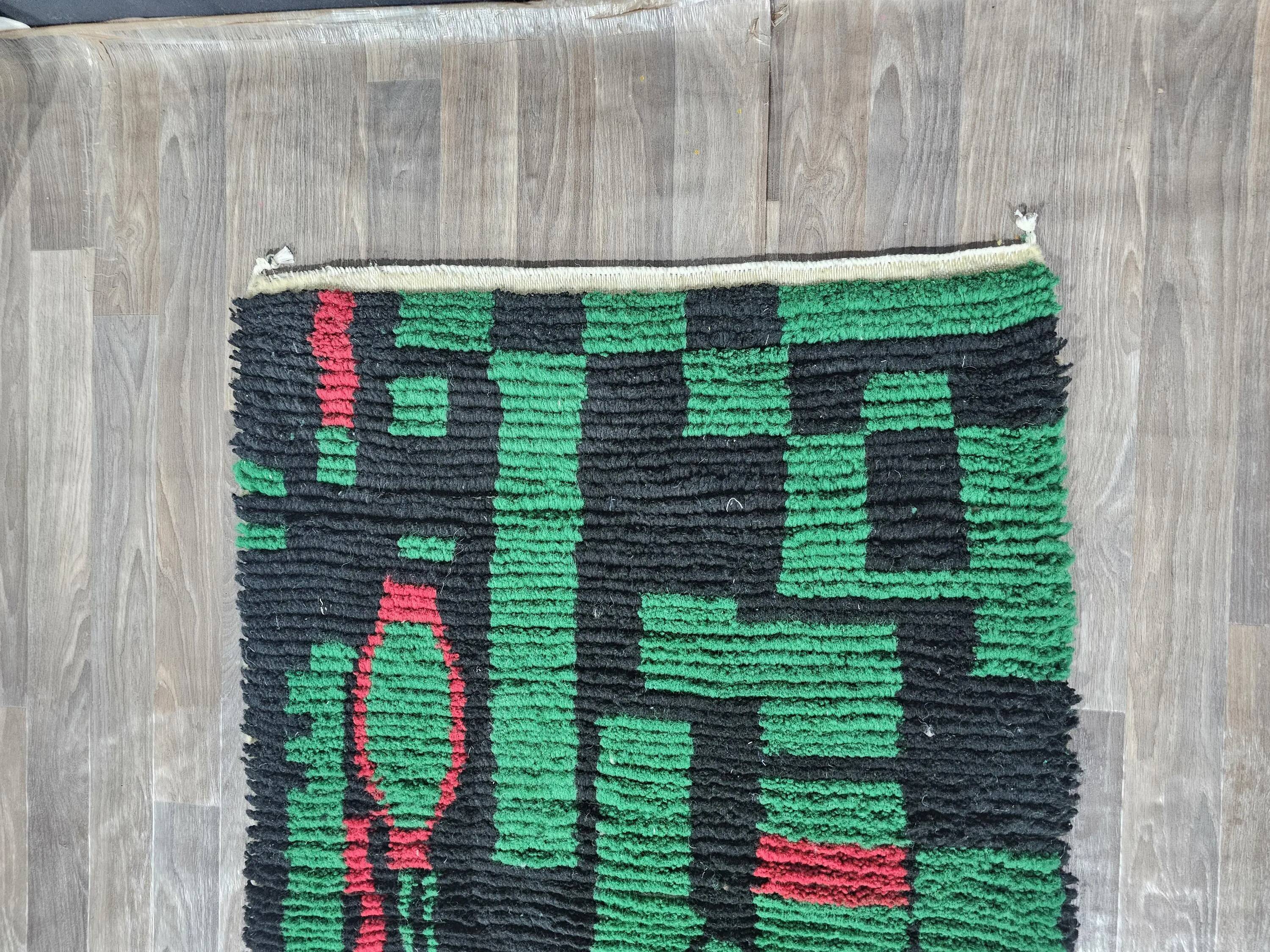 Handwoven Moroccan rug 3x2 m