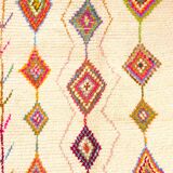 Tapis berbere azilal 264 x 167 cm