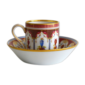 Cup "Cantharide" Former Royal Porcelain Factory of Limoges