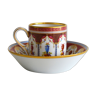 Tasse "Cantharide" Ancienne Manufacture Royale de Porcelaine de Limoges