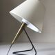 Lampe métal et laiton design 1960