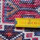 Handmade Persian Abadeh rug 203x125cm