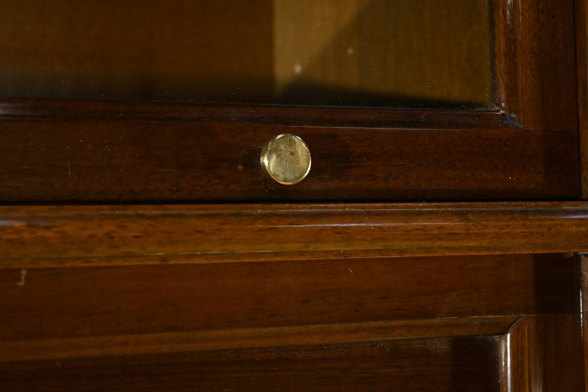 Modular Mahogany Furniture, Maison Martin Dupuis – 1970