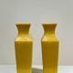 Duo of yellow vases