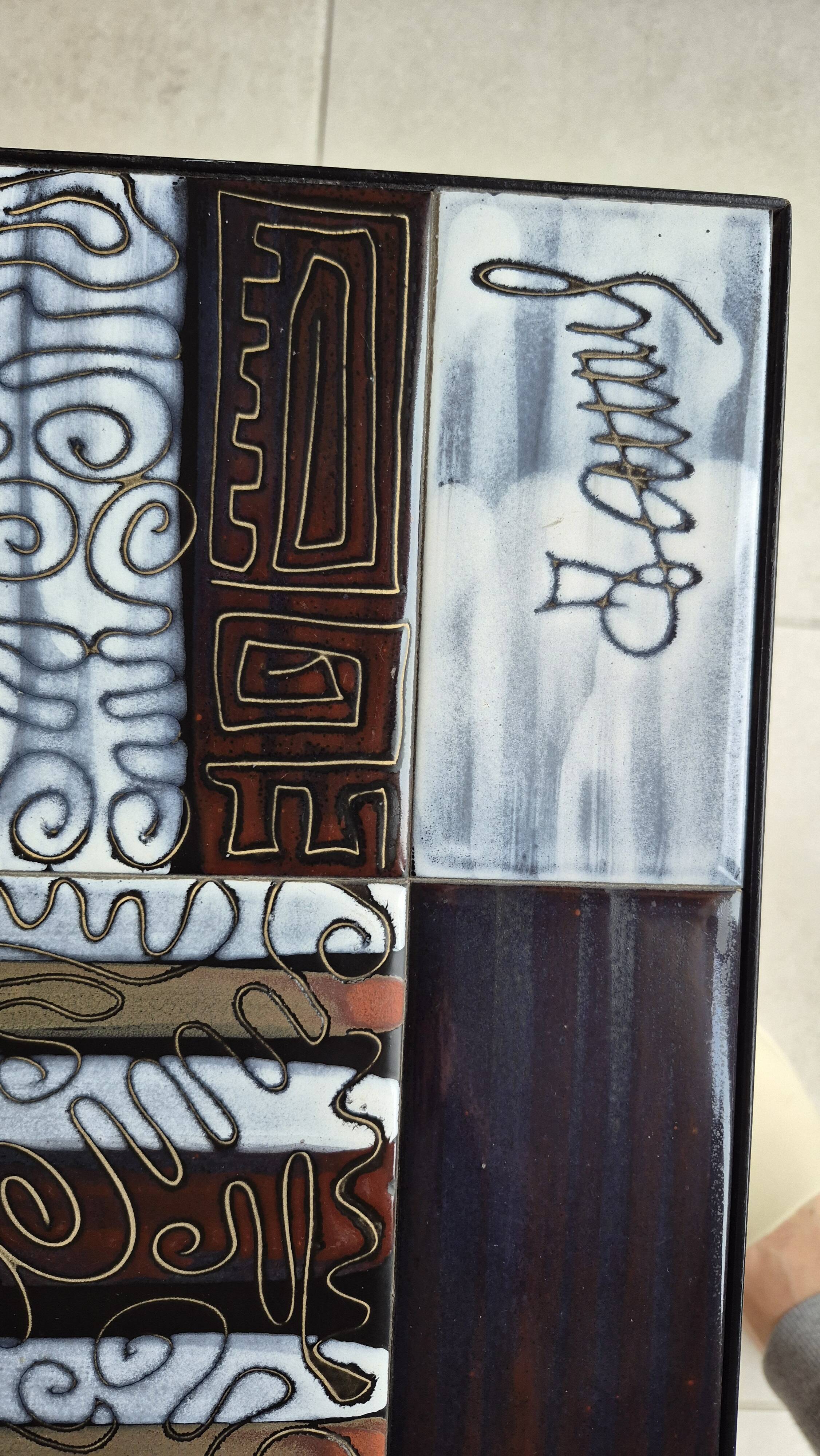 Serge Jamet coffee table