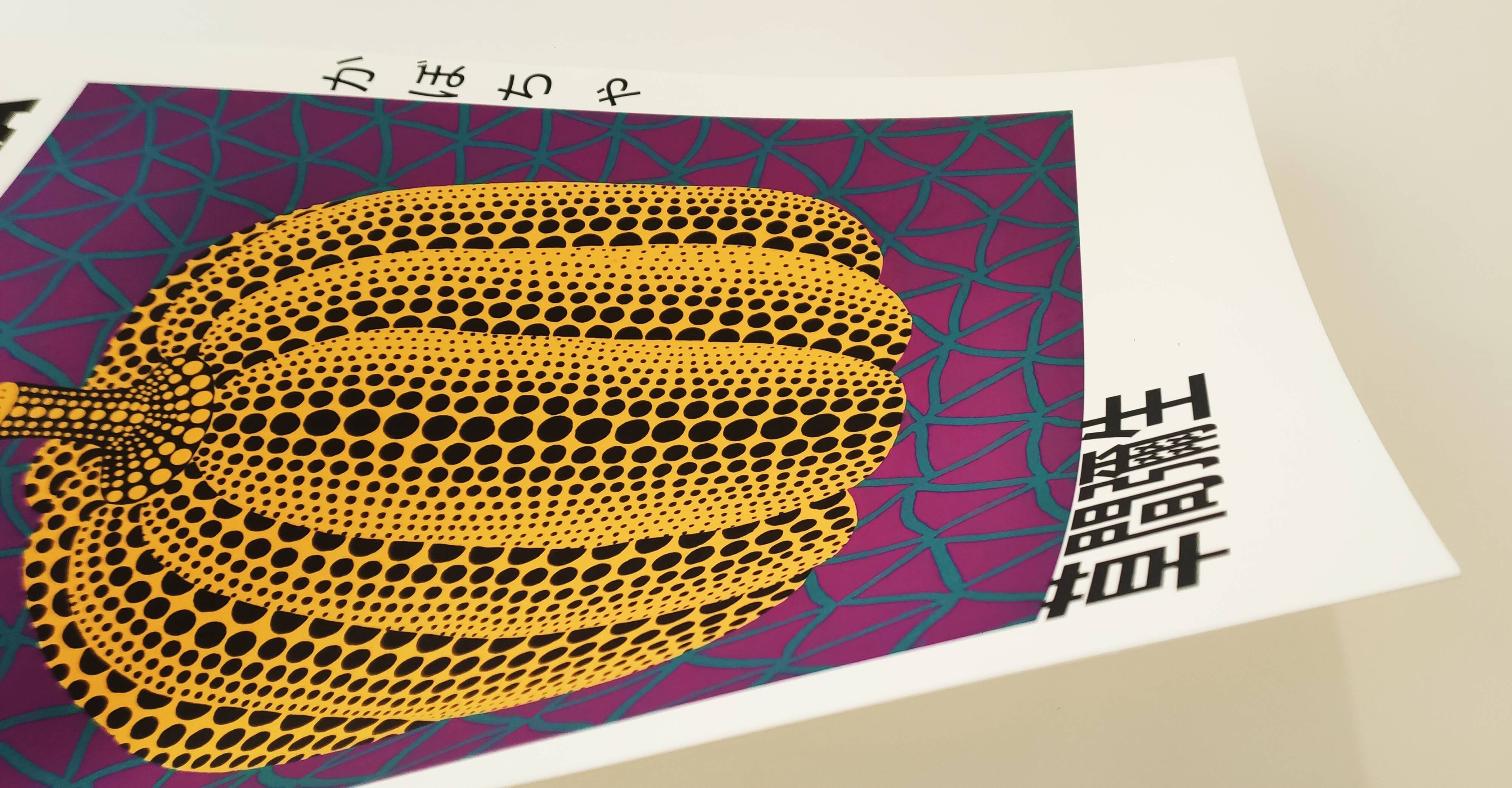 Posters Yayoi Kusama