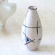 West Germany ceramic vase, 1960s