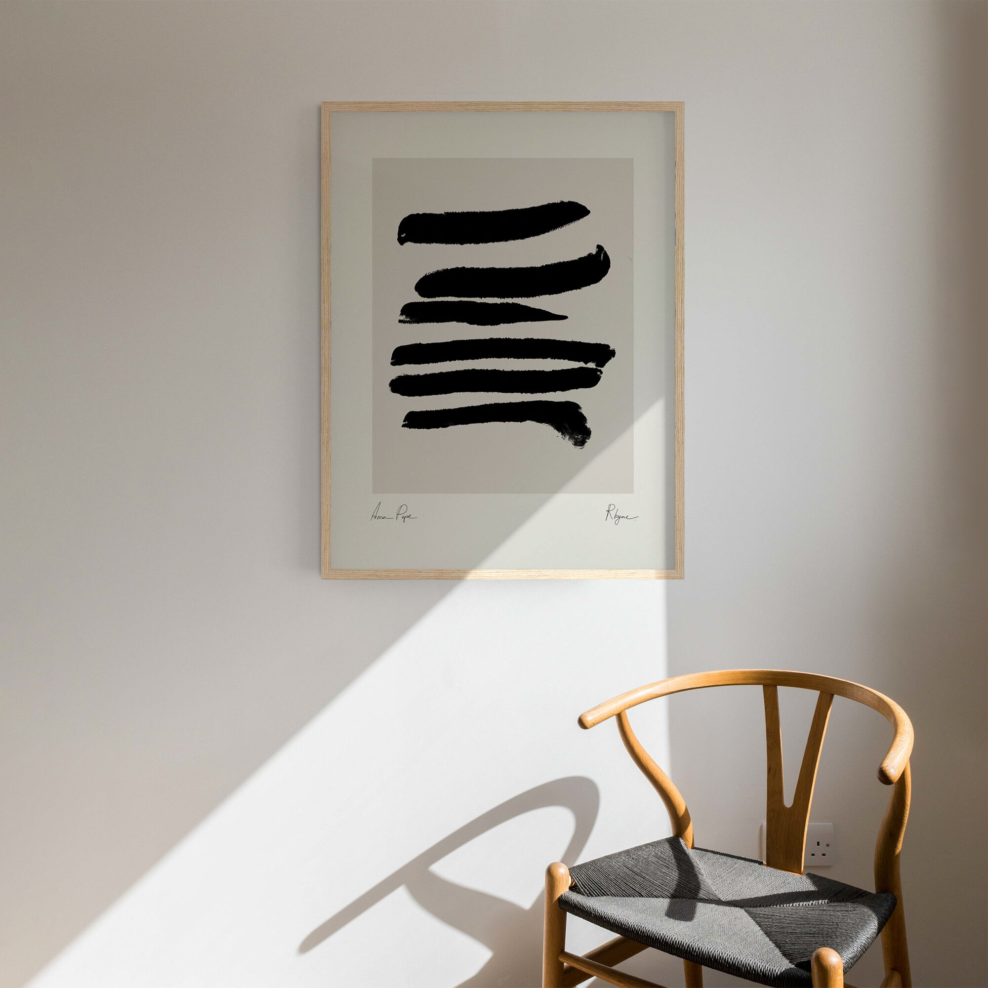 Abstract giclee print, 50x70cm