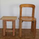 Oak stool
