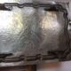 Vintage engraved metal top