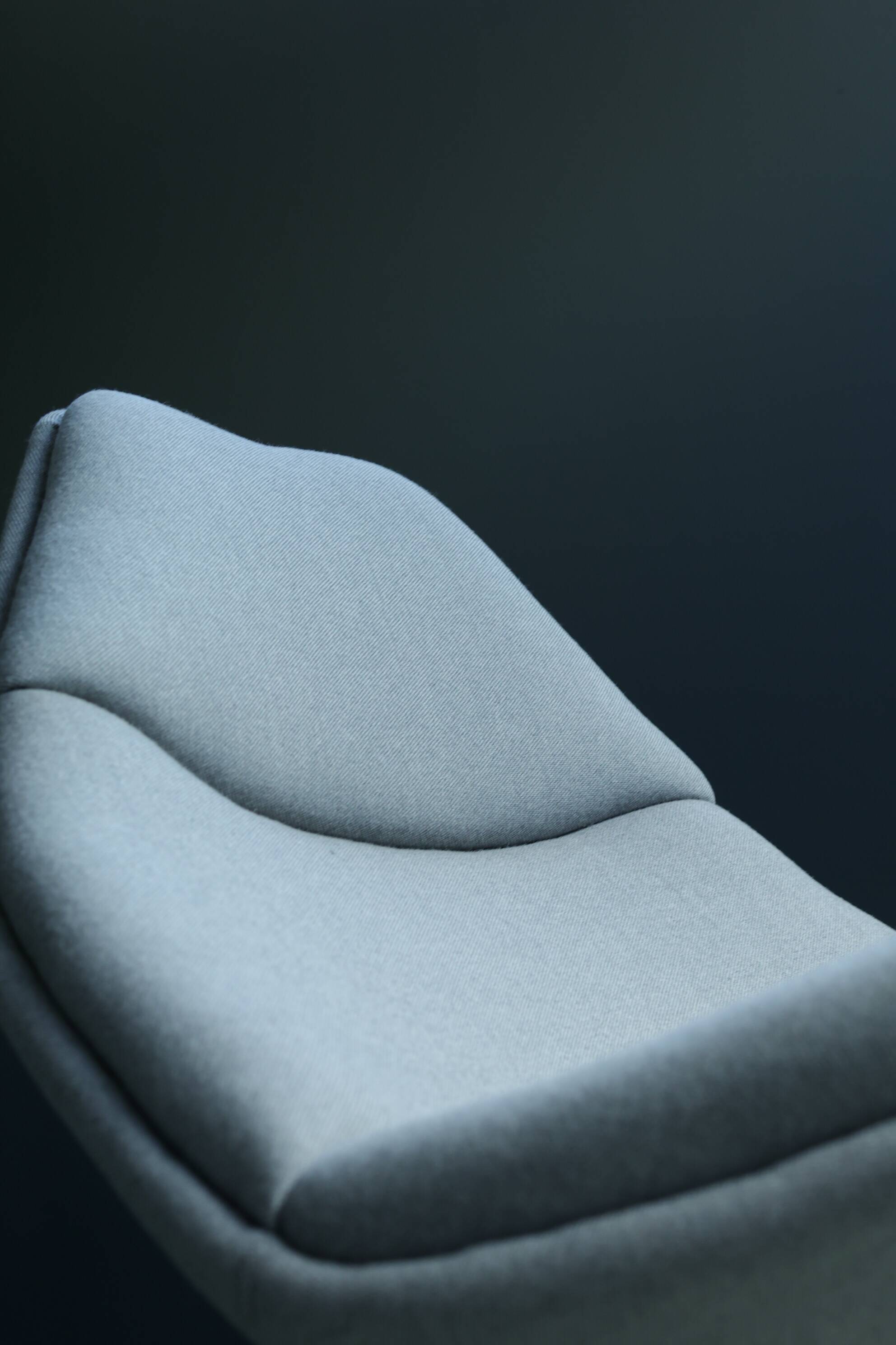 F510 by Geoffrey Harcourt for ARTIFORT
