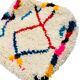Berber floor cushion, Beni ouarain, Boujaad, Azilal Moroccan pouf pure wool 60 x 60 x 20 cm