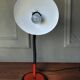 1980's desk lamp