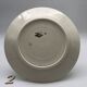 Series of 6 mismatched flat plates