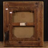 Venetian school painting of the 18th century, architectural capriccio