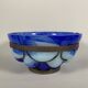 Coupe En Verre  Et Fer Forgé André Delatte (1887-1953) Nancy Art Deco