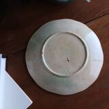 Old slip plates