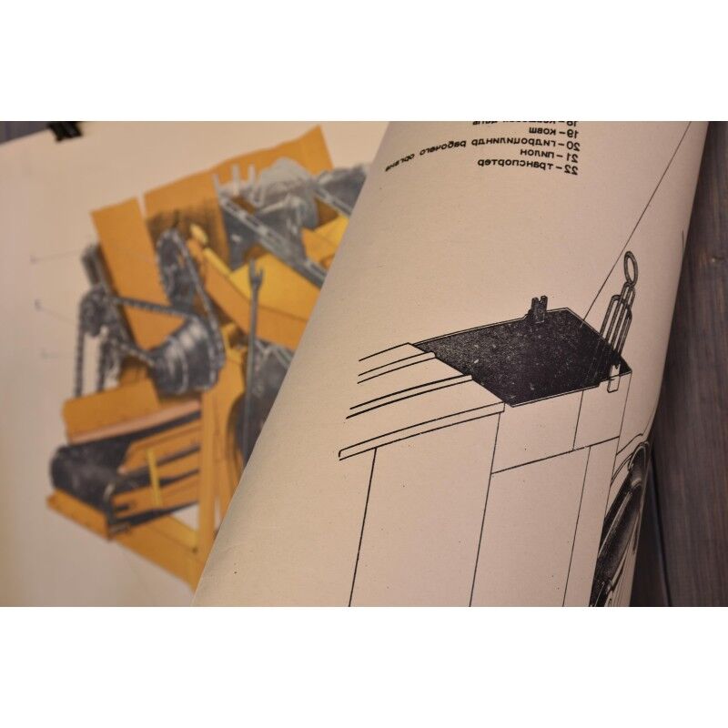 Double sided educational print