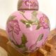 Large ginger pot