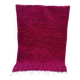 Authentic handmade traditional Moroccan rug