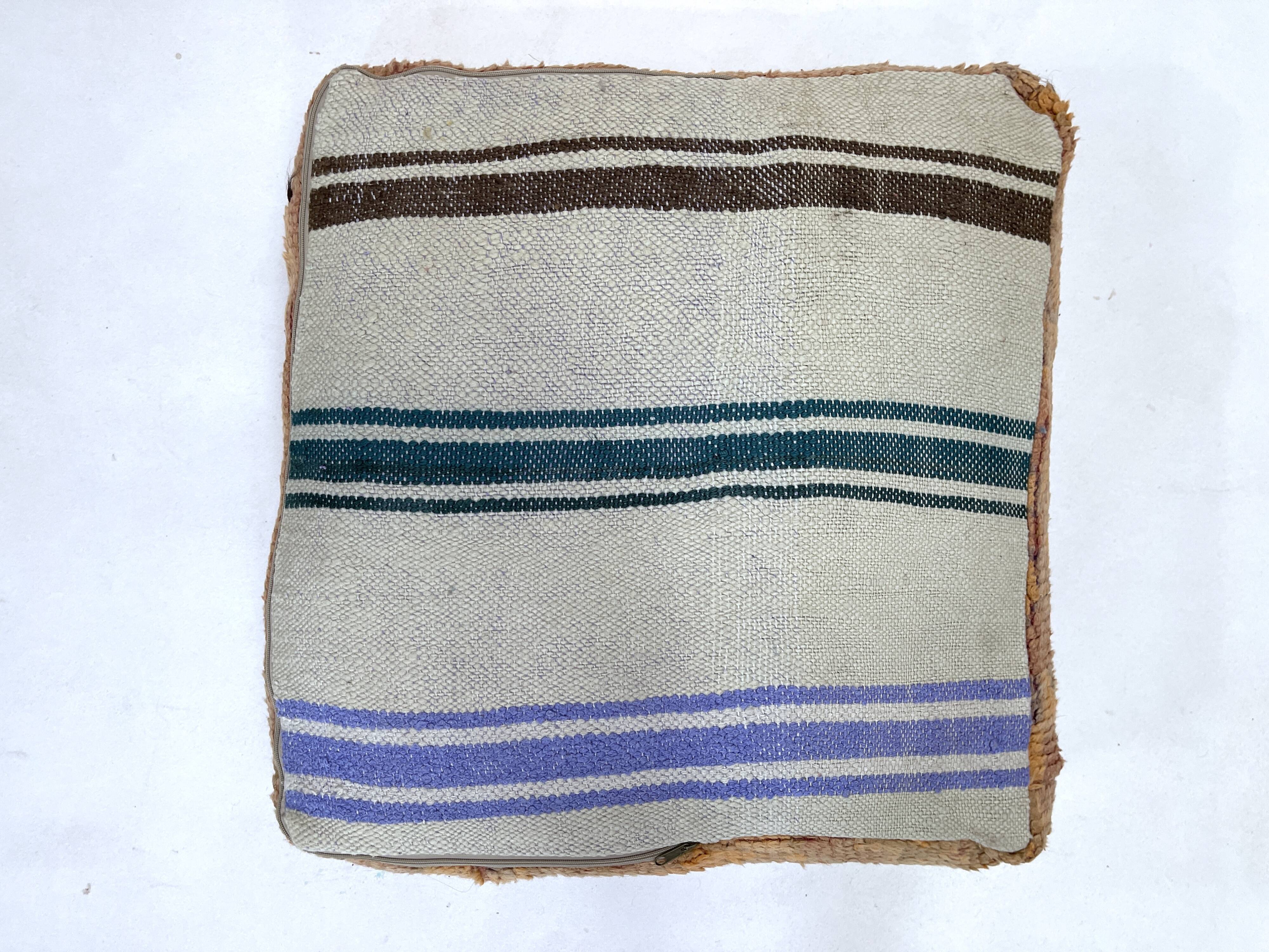 Moroccan Kilim Pouf