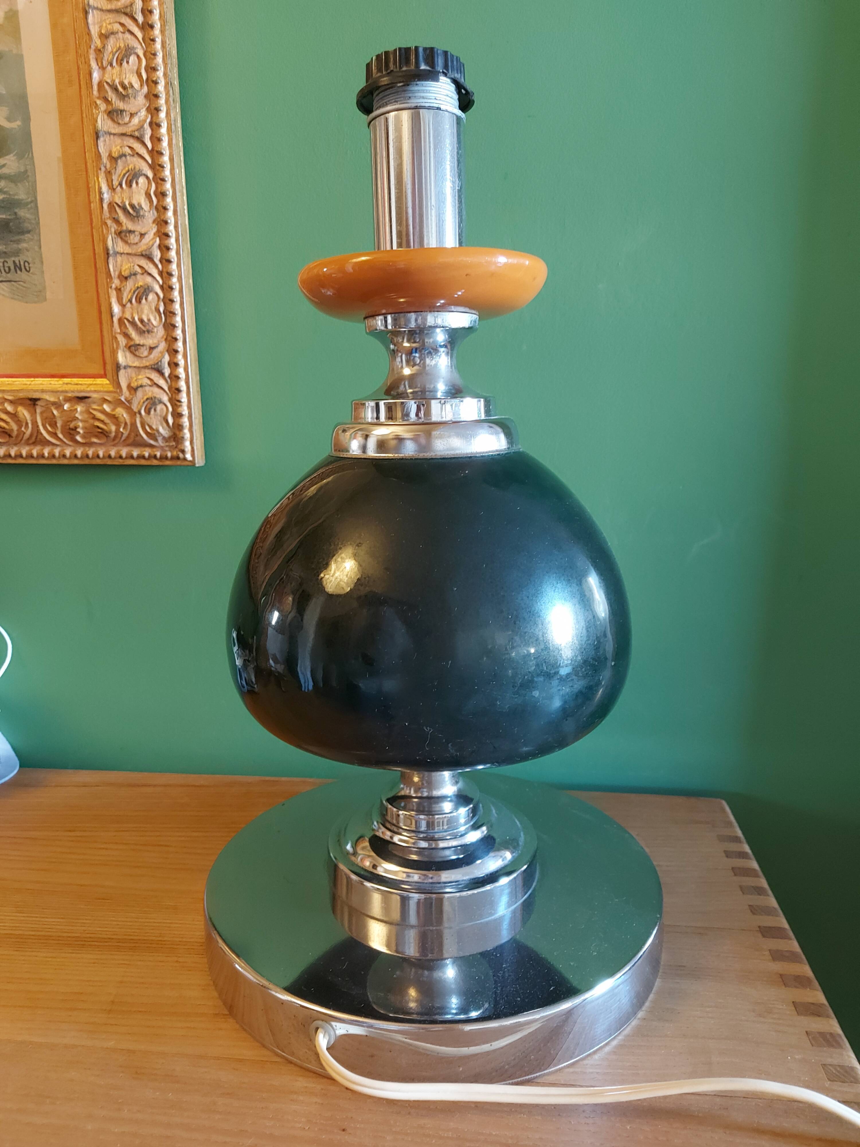 Large vintage 70'S lamp in aluminum and metal